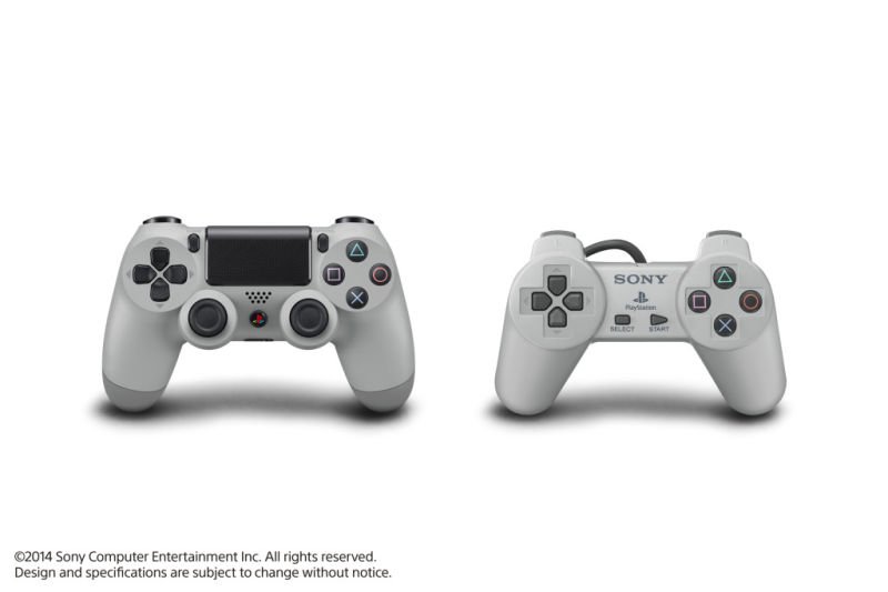 PlayStation 4 Edición de Aniversario